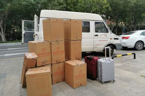 红花岗行李托运公司